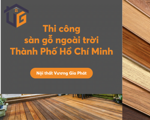 san go ngoai troi